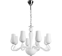 Подвесная люстра Arte Lamp BIANCANEVE A8110LM-8WH