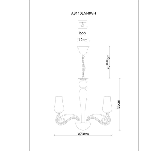 Подвесная люстра Arte Lamp BIANCANEVE A8110LM-8WH