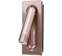 Настенный светильник Arte Lamp ADHIL A8236AP-1SG