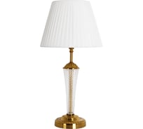 Настольная лампа Arte Lamp GRACIE A7301LT-1PB
