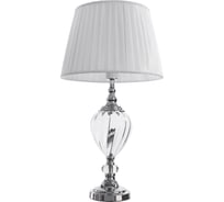 Настольная лампа Arte Lamp SUPERB A3752LT-1WH