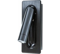 Настенный светильник Arte Lamp ADHIL A8236AP-1BK