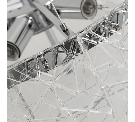 Подвесная люстра Arte Lamp GALATEA A1222SP-6CC