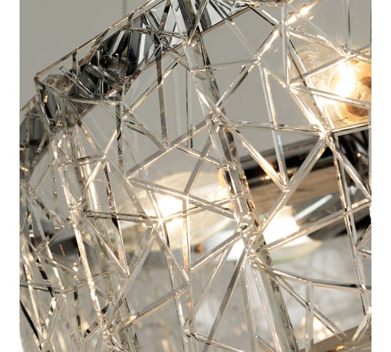 Подвесная люстра Arte Lamp GALATEA A1222SP-6CC