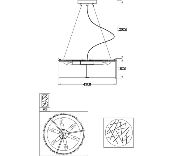 Подвесная люстра Arte Lamp GALATEA A1222SP-6CC