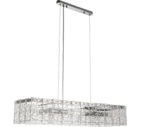 Подвесная люстра Arte Lamp GALATEA A1222LM-8CC