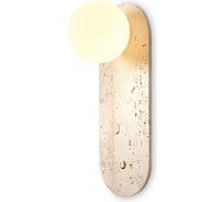 Настенный светильник (бра) Freya Sunspot белый FR5482WL-01W