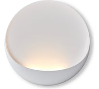 Настенный светильник (бра) Freya Clam белый FR6188WL-L5W