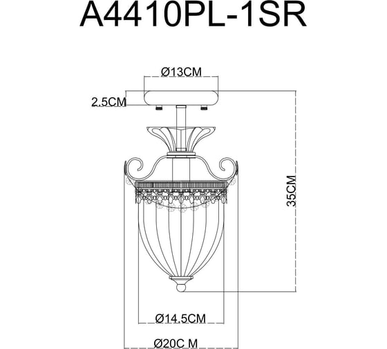 Потолочный светильник Arte Lamp SCHELENBERG A4410PL-1SR