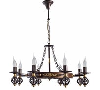 Подвесная люстра Arte Lamp CARTWHEEL A4550LM-8CK