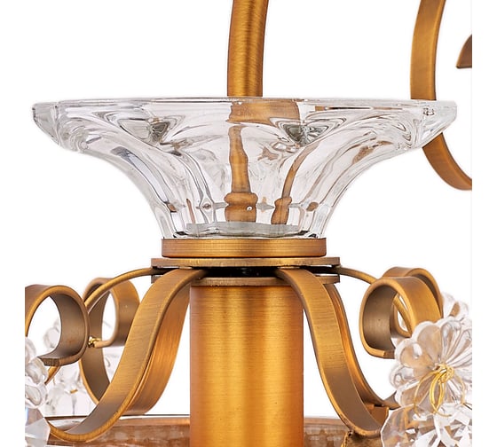 Бра Arte Lamp SCHELENBERG A4410AP-1SR