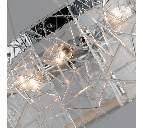 Подвесная люстра Arte Lamp GALATEA A1222SP-8CC