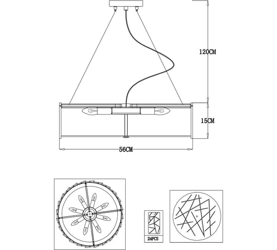 Подвесная люстра Arte Lamp GALATEA A1222SP-8CC