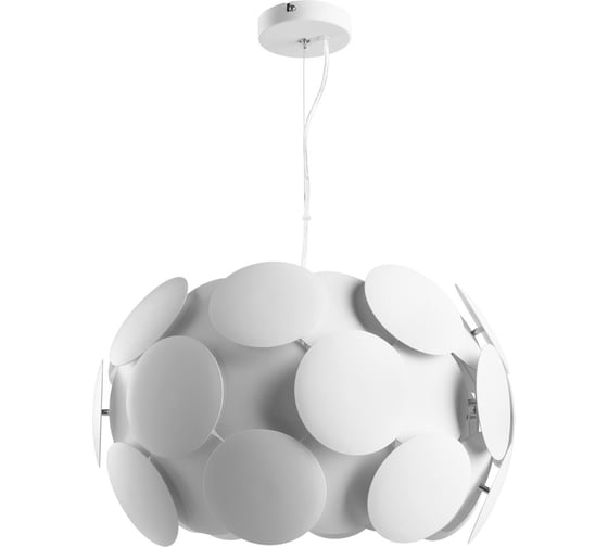 Подвесная люстра Arte Lamp PLUTO A5839SP-4WH 1