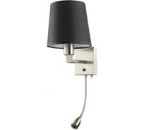 Бра Arte Lamp HALL A9246AP-2SS