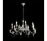 Подвесная люстра Arte Lamp ANGELINA A5349LM-8WH 2