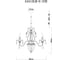 Подвесная люстра Arte Lamp SCHELENBERG A4410LM-6-2SR 5