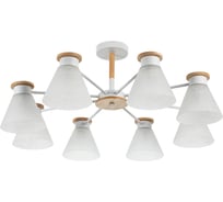 Потолочная люстра Arte Lamp TYLER A1031PL-8WH