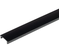 Крышка защитная для шинопровода Jazzway пластик, L-1000мм, PTR CAP-1M-BL черный 5059290