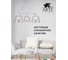 Подвесная люстра Arte Lamp PASSERO A4289LM-3WH 2