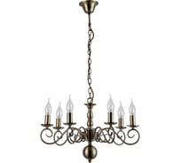 Подвесная люстра Arte Lamp ISABEL A1129LM-7AB