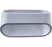 Настенный светильник Arte Lamp MANIGLIA A1428AP-1GY
