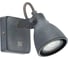 Спот Arte Lamp GOTTO A9189AP-1GY 1