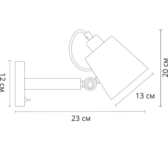 Бра Arte Lamp OSCAR A7141AP-1WH