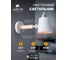 Бра Arte Lamp OSCAR A7141AP-1WH 5