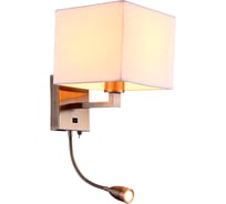 Бра Arte Lamp HALL A9249AP-2AB