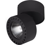 Потолочный светодиодный светильник Lightstar 381374