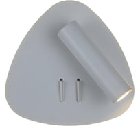 Светодиодный спот Omnilux OML-20801-02