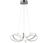 Подвесная светодиодная люстра Omnilux OML-04403-69