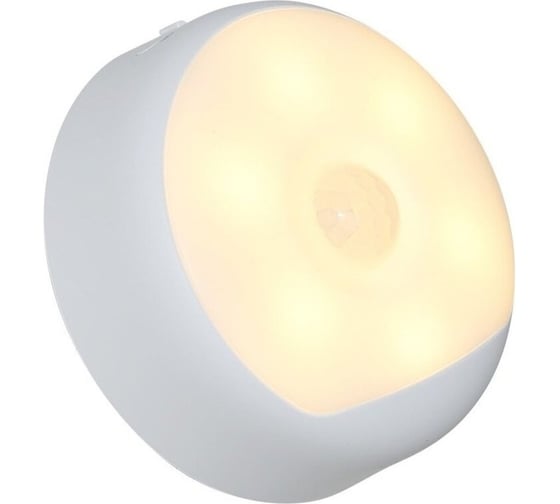 Ночной светильник YEELIGHT Rechargeable Sensor Nightlight YLYD01YL