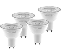 Умная лампочка YEELIGHT GU10, Smart bulb W1Dimmable - упаковка 4 штуки YGYC0120005WTEU