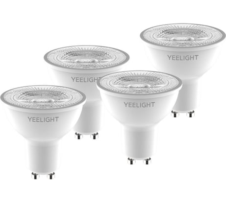 Умная лампочка YEELIGHT GU10, Smart bulb W1Dimmable - упаковка 4 штуки YGYC0120005WTEU