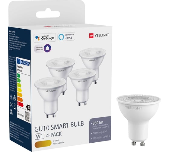 Умная лампочка YEELIGHT GU10, Smart bulb W1Dimmable - упаковка 4 штуки YGYC0120005WTEU