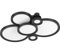 Потолочный светодиодный светильник Lightstar 749081