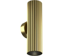 Настенный светильник (бра) MAYTONI Calipso Латунь C106WL-02-GU10-BS