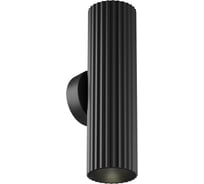 Настенный светильник (бра) MAYTONI Calipso Черный C106WL-02-GU10-B