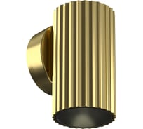 Настенный светильник (бра) MAYTONI Calipso Латунь C106WL-01-GU10-BS