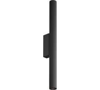 Настенный светильник (бра) MAYTONI Calipso Черный C082WL-12W2.7K-B