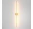 Настенный светильник (бра) MAYTONI Elegant Латунь C084WL-L18BS2.7K 3