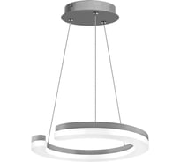 Подвесной светодиодный светильник Lightstar 763239