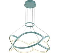 Подвесной светодиодный светильник Favourite 2512-6P