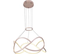 Подвесной светодиодный светильник Favourite 2510-6P