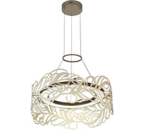 Подвесной светодиодный светильник Favourite 2353-5P