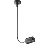 Ввод питания MAYTONI боковой черный FLARITY TRA154C-SB1-B