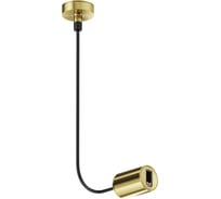 Ввод питания MAYTONI боковой латунь FLARITY TRA154C-SB1-BS
