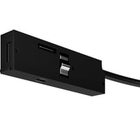 Ввод питания MAYTONI LEVITY TRA184B-1B-100